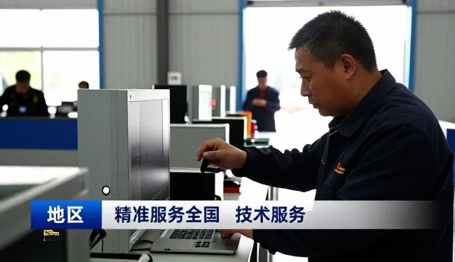 设计解决技术转让等中的常见需求