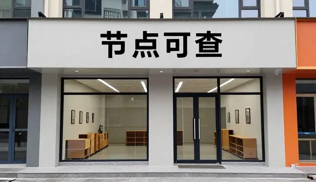 地区差异下的技术转让业务发展趋势